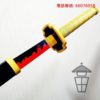 T0010W 萬聖節扮裝 繼國緣一 木/竹模型 1:1 仿日輪刀 同人誌 Halloween cosplay 作品 鬼滅之刃