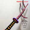 T0017W 上弦之壹 黑死牟 繼國岩勝 木/竹模型 1:1 仿日輪刀 同人誌 cosplay 作品 鬼滅之刃