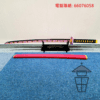 T0017W 上弦之壹 黑死牟 繼國岩勝 木/竹模型 1:1 仿日輪刀 同人誌 cosplay 作品 鬼滅之刃