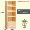 CB49 原木松木小型組合餐櫃/儲物櫃/收納櫃/書櫃 Muilti-Purpose Pine Cabinet Complex - Image 6