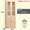 CB49 原木松木小型組合餐櫃/儲物櫃/收納櫃/書櫃 Muilti-Purpose Pine Cabinet Complex - Image 5