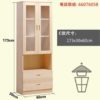 CB49 原木松木小型組合餐櫃/儲物櫃/收納櫃/書櫃 Muilti-Purpose Pine Cabinet Complex - Image 4