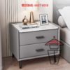 CB56 意大利典雅雙櫃桶床頭櫃/案桌 Chest of Drawers/Bedside Table