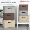 AC027 可折疊百寶抽屉式 收納盒/收納箱 Foldable Case/Box 包郵