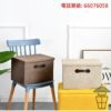 AC027 可折疊百寶抽屉式 收納盒/收納箱 Foldable Case/Box 包郵 - Image 4