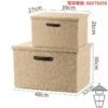 AC027 可折疊百寶抽屉式 收納盒/收納箱 Foldable Case/Box 包郵 - Image 3