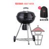BQ017 升級版 美式庭園不鏽鋼木炭燒烤爐 304 Stainless Steel BBQ Grill