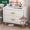 CB56 意大利典雅雙櫃桶床頭櫃/案桌 Chest of Drawers/Bedside Table