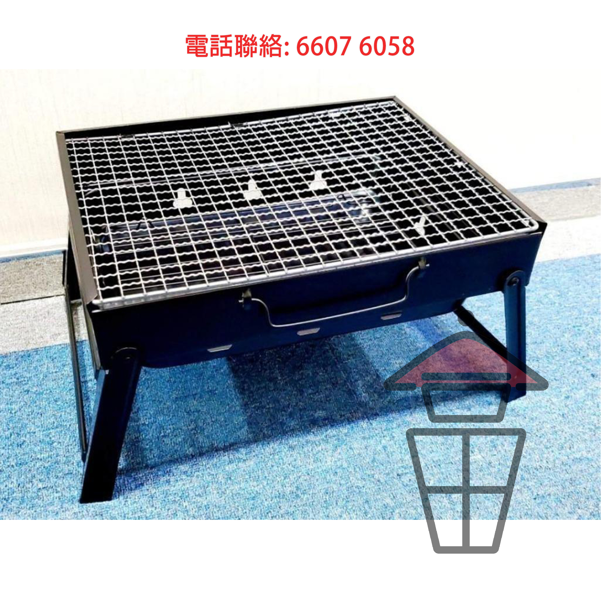 BQ002 M Size Portable Charcoal BBQ Grill Bonafide.hk