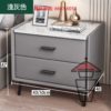 CB56 意大利典雅雙櫃桶床頭櫃/案桌 Chest of Drawers/Bedside Table