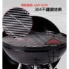 BQ017 升級版 美式庭園不鏽鋼木炭燒烤爐 304 Stainless Steel BBQ Grill - Image 7