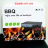 BQ002 便攜式折疊燒烤爐 M Size Portable Charcoal BBQ Grill - Image 7
