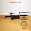 T0011 S 仿日輪刀模型收藏擺設/開信刀 24cm 現貨 竈門炭治郎 一代