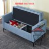 SF09 儲物至尚 大容量儲物收納布藝梳化 Sofa with Storing Capacity