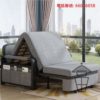 SF11 折疊式梳化床 Sofa Bed with Storing Capacity