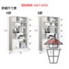 CB76 簡約座地高身木製書櫃 Tall Wooden Bookshelf - Image 5