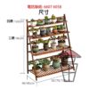 SR17 多功能楠竹花架 Bamboo/Wooden Pot Stand/Rack - Image 7
