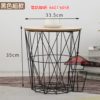 CT15 鐵藝木板小茶几 咖啡枱 Sofa Side / Coffee Table
