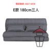 SF18 榻榻米梳化 Fabric Tatami Sofa Bed