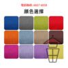 SF18 榻榻米梳化 Fabric Tatami Sofa Bed