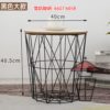 CT15 鐵藝木板小茶几 咖啡枱 Sofa Side / Coffee Table