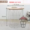 CT15 鐵藝木板小茶几 咖啡枱 Sofa Side / Coffee Table