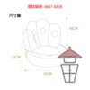 SF20 猫星人手爪型蒲團梳化 PAW-shaped Sofa - Image 5