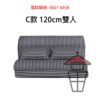 SF18 榻榻米梳化 Fabric Tatami Sofa Bed