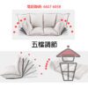 SF19 情侶榻榻米梳化 Fabric Tatami Sofa Bed - Image 8
