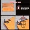 CH26 歐式古典人造皮换鞋凳 Classic PU Leather Stool