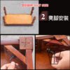 CH26 歐式古典人造皮换鞋凳 Classic PU Leather Stool