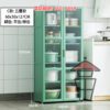 CB98 窄身雙門竹木系座地多層置物架 Wooden/Bamboo Multi-storey Cupboard