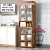 CB98 窄身雙門竹木系座地多層置物架 Wooden/Bamboo Multi-storey Cupboard