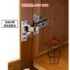 CB98 窄身雙門竹木系座地多層置物架 Wooden/Bamboo Multi-storey Cupboard