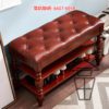 CH26 歐式古典人造皮换鞋凳 Classic PU Leather Stool
