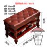 CH26 歐式古典人造皮换鞋凳 Classic PU Leather Stool