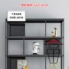 CB87 現代多層座地鋼材展示櫃 Modern Metal Frame Display Rack - Image 8