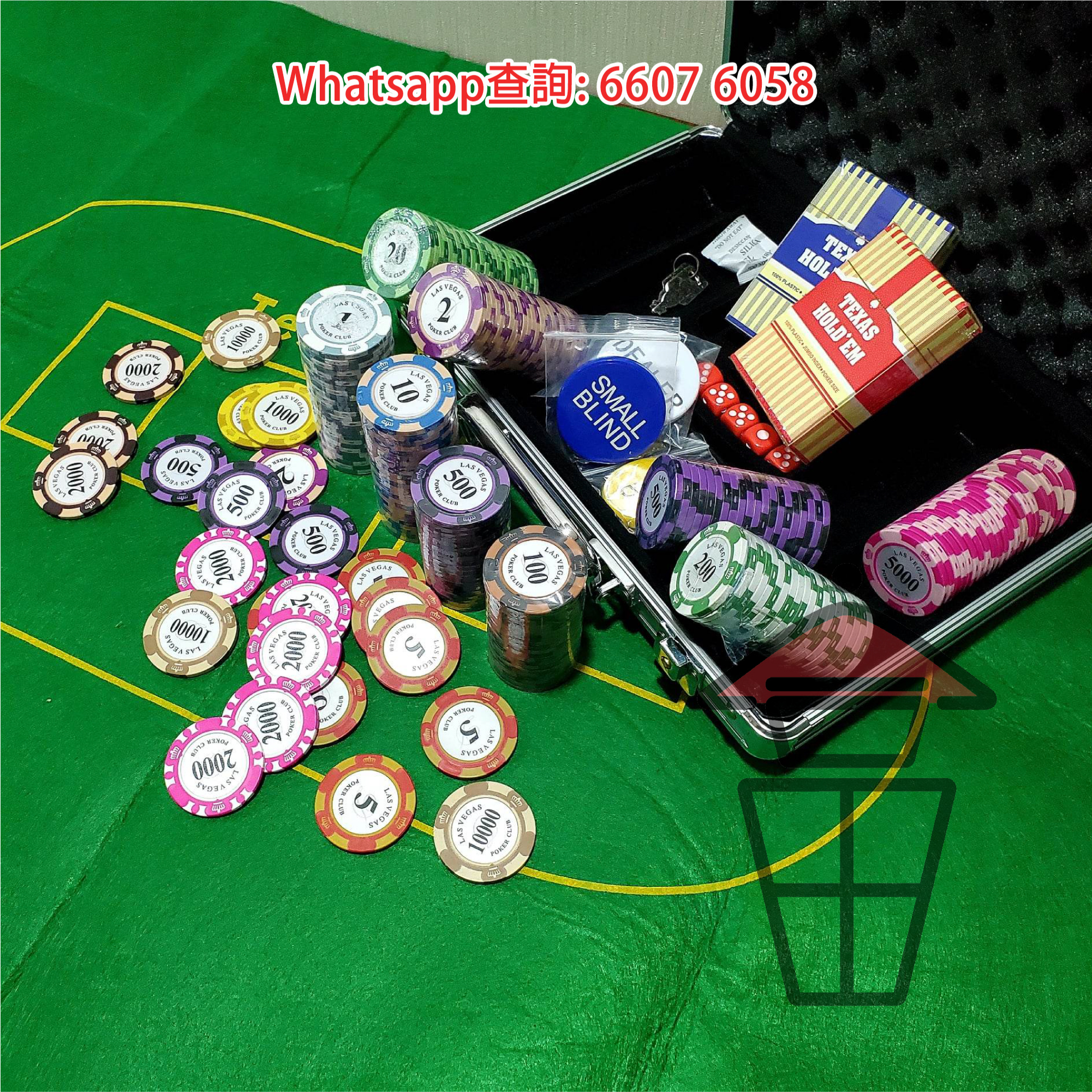 GM200 德州撲克 籌碼200片套裝 POKER 200-Chips Set 附鎖金屬盒+籌碼+2幅啤牌+骰+dealer大細盲莊 - Image 6