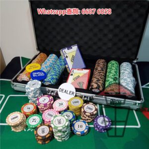 GM300 德州撲克 籌碼300片套裝 POKER 300-Chips Set 附鎖金屬盒+籌碼+2幅啤牌+骰+dealer大細盲莊