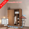 CB216 柚木色 木製趟門衣櫃 (高200cm +頂櫃40cm) Tall Wardrobe (Sliding Doors)