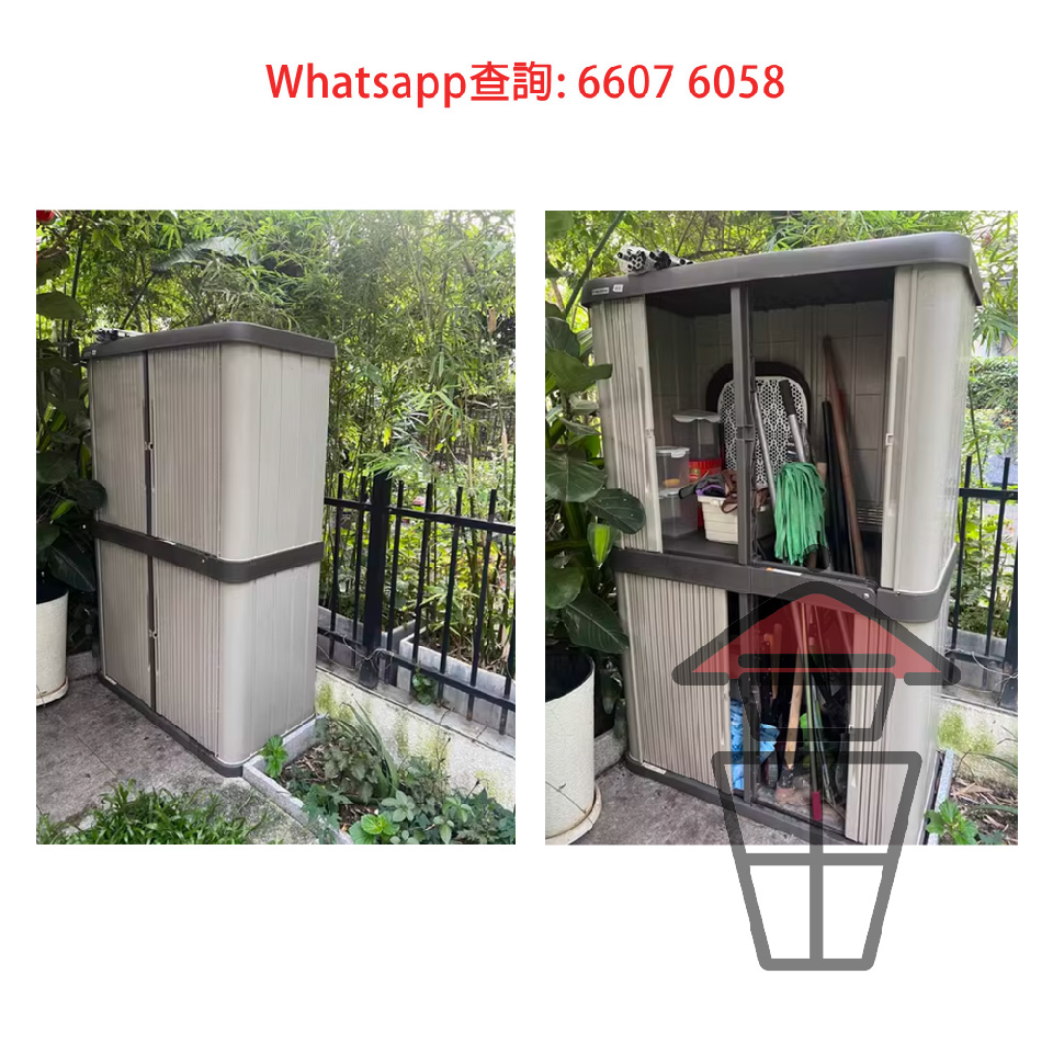 C1 12BQ211 80