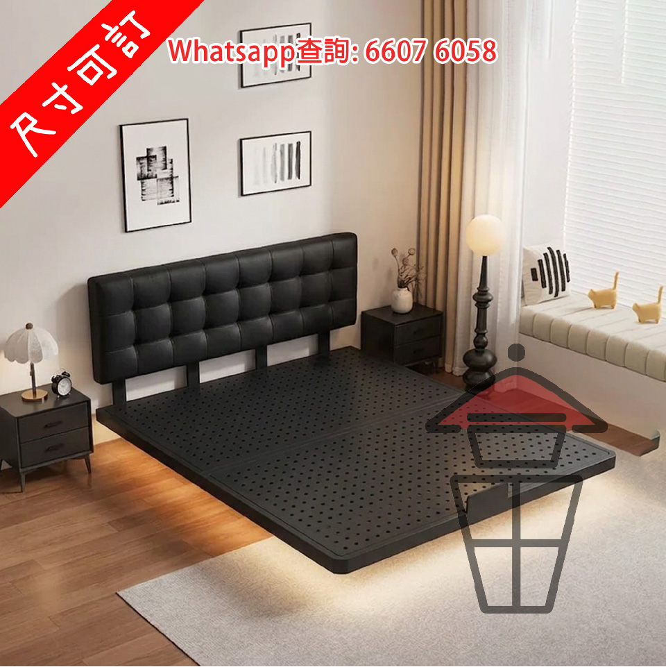 BD150 [B 床頭板] 碳素鋼 金屬懸浮床架 Metal Floating Bed Frame 鋪滿床板 9立柱 (4x4cm) [尺寸可訂]