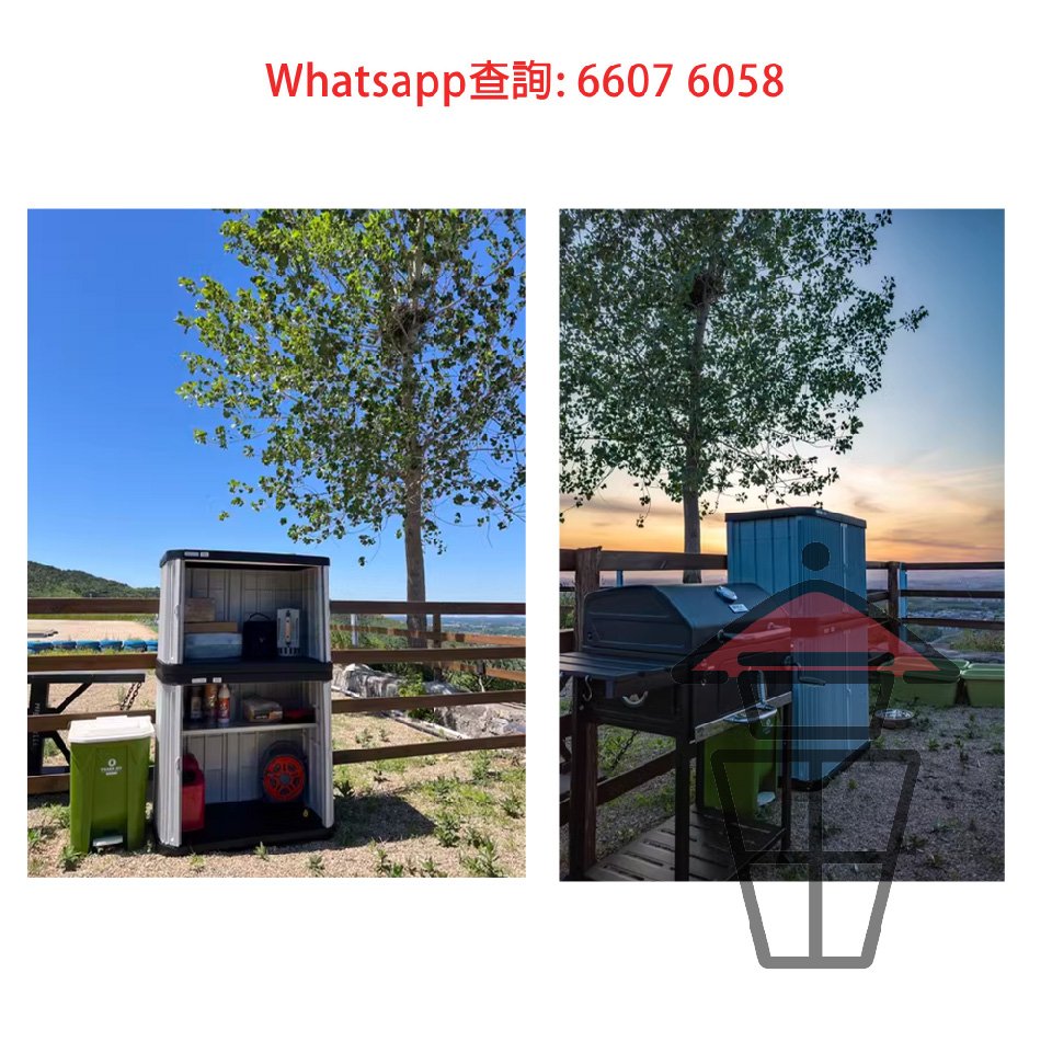 C1 14BQ211 80