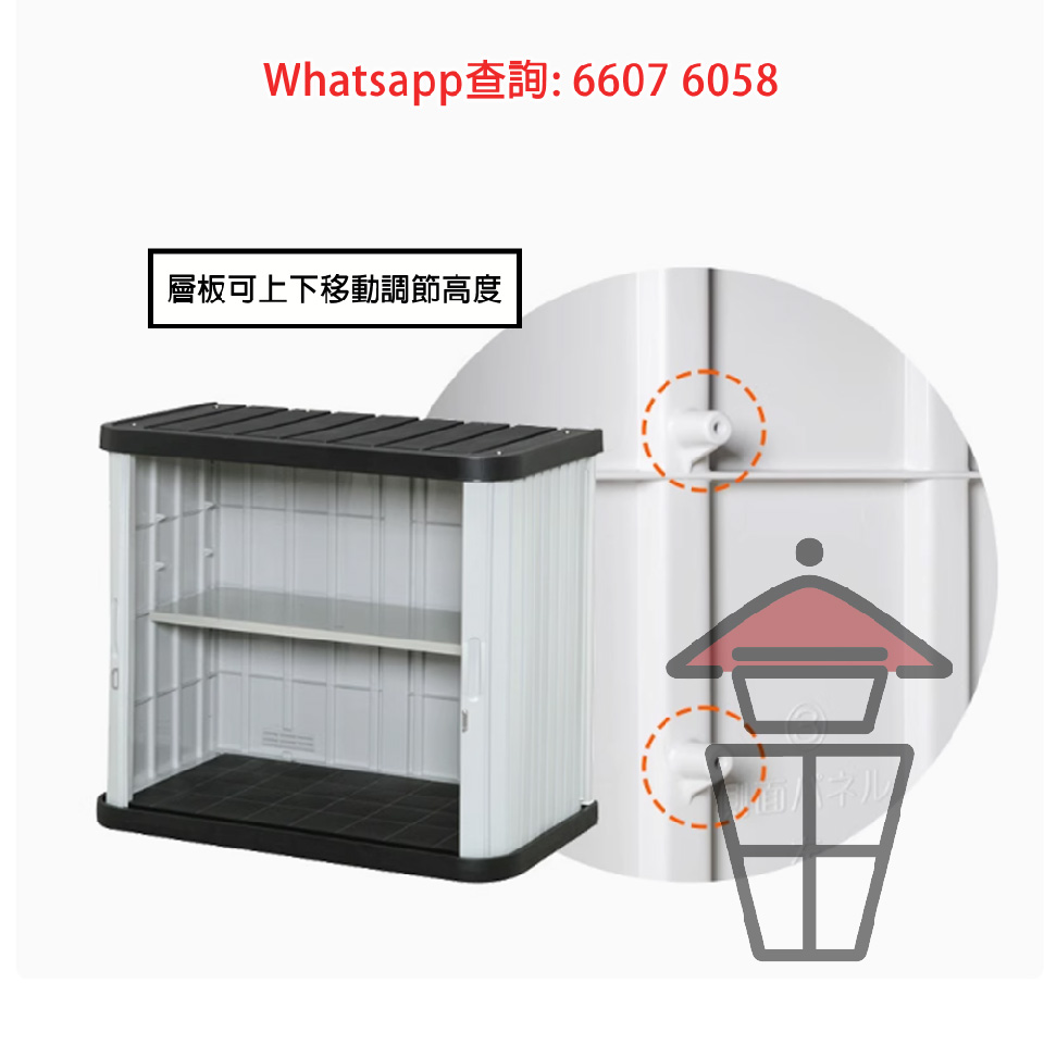 C1 16BQ211 80