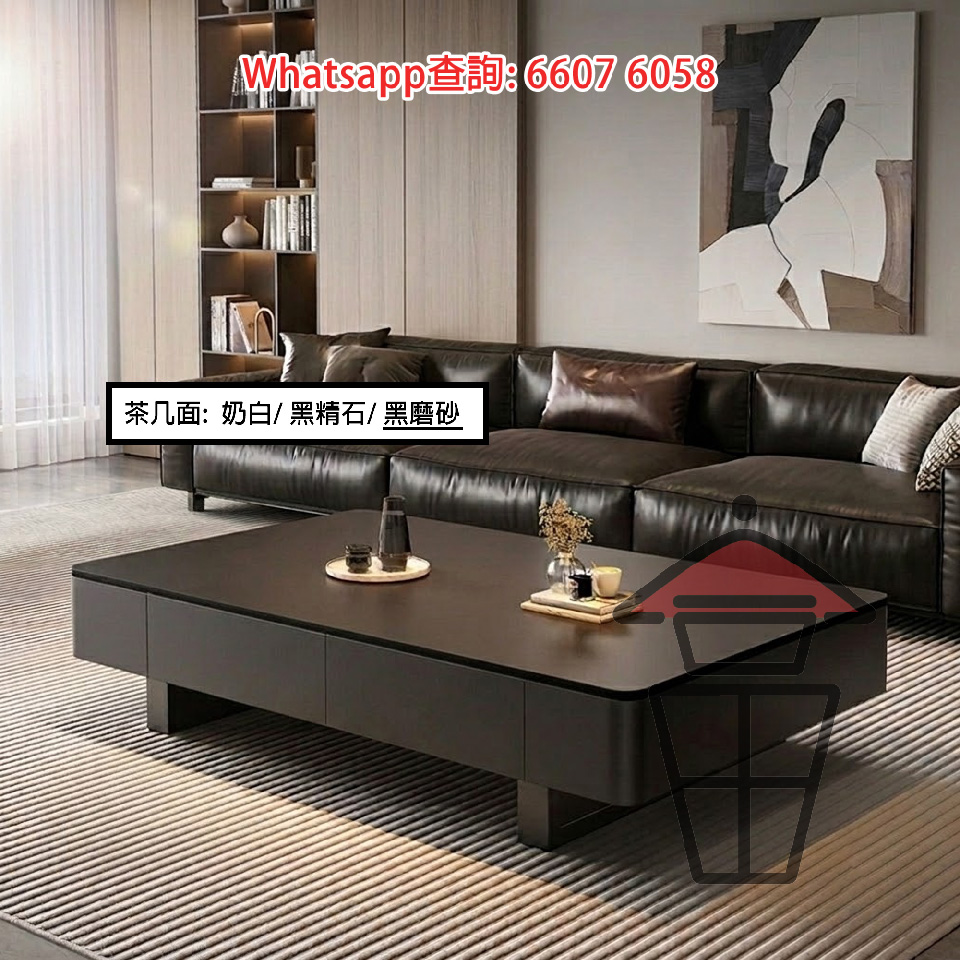 CT06 晶石面 [黑磨砂] 長方形意式黑櫃咖啡枱 Crystal Stone Tabletop Italian Coffee Table 帶櫃桶