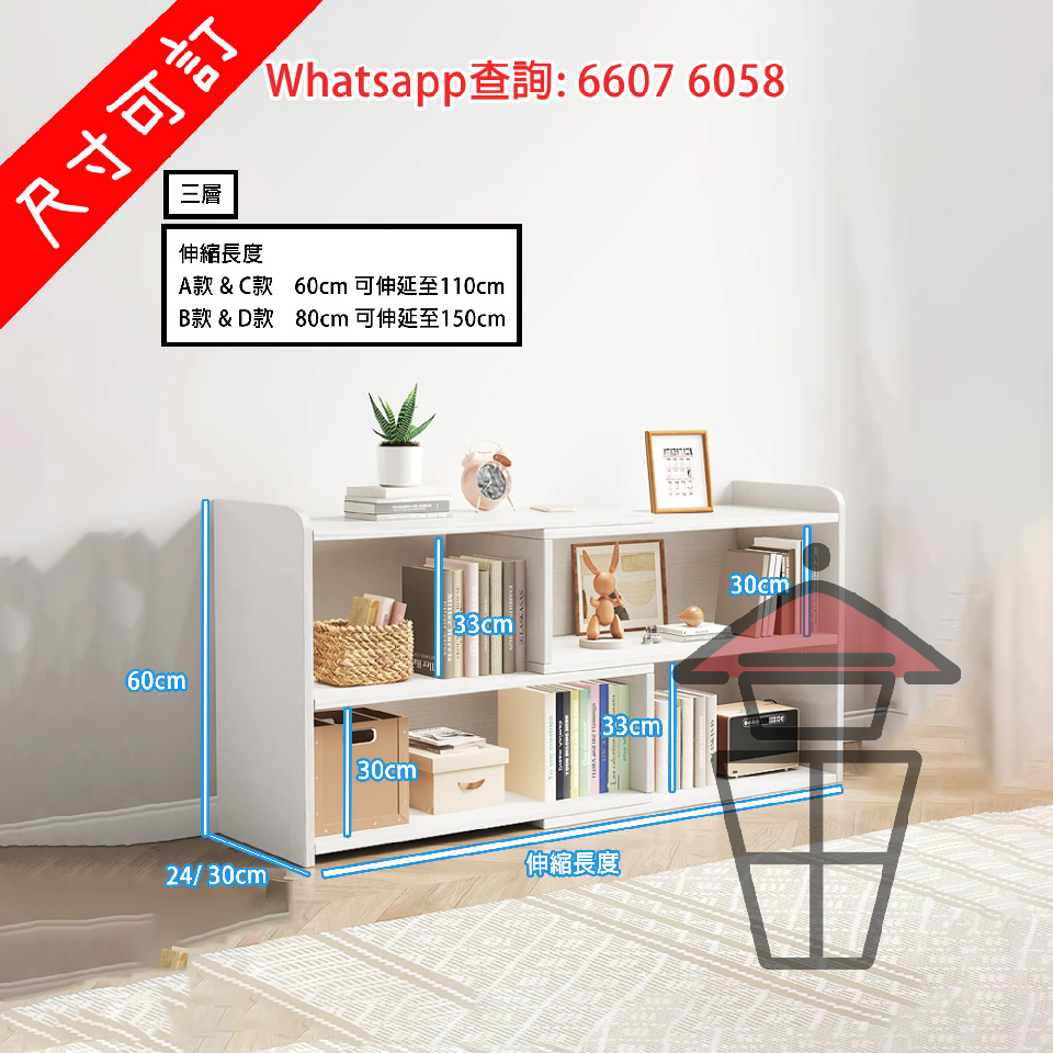 C1 1CB109 80 尺寸可訂
