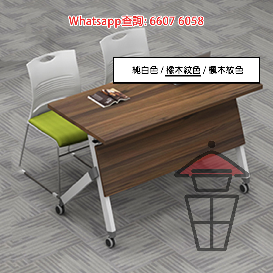 DK35 [橡木紋] 摺疊活動多用途組合長枱 Multi-Purpose Foldable Long Table 隨意移動併揍摺疊 易收藏