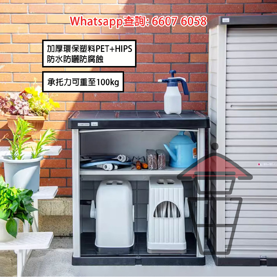 C1 3BQ211 80
