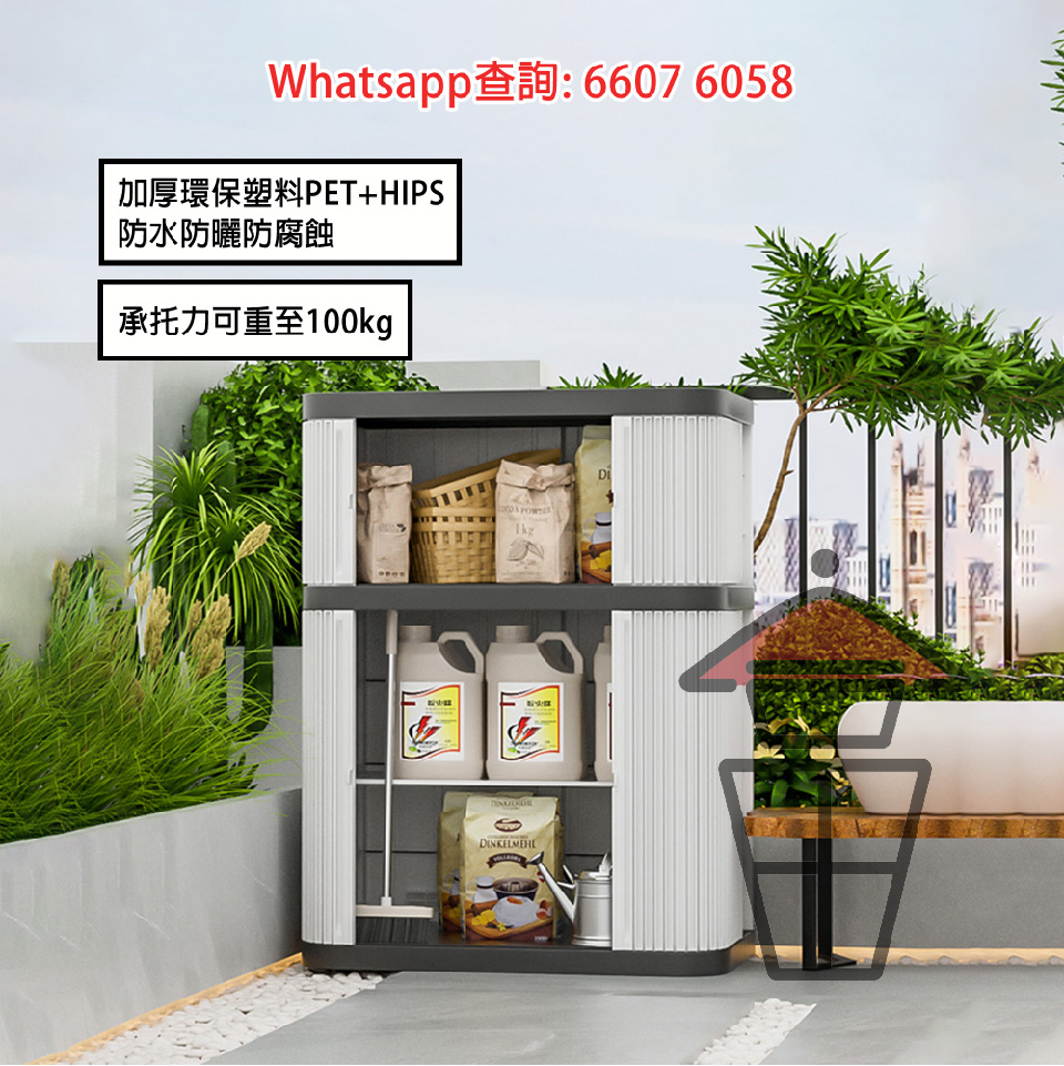 C1 4BQ211 80