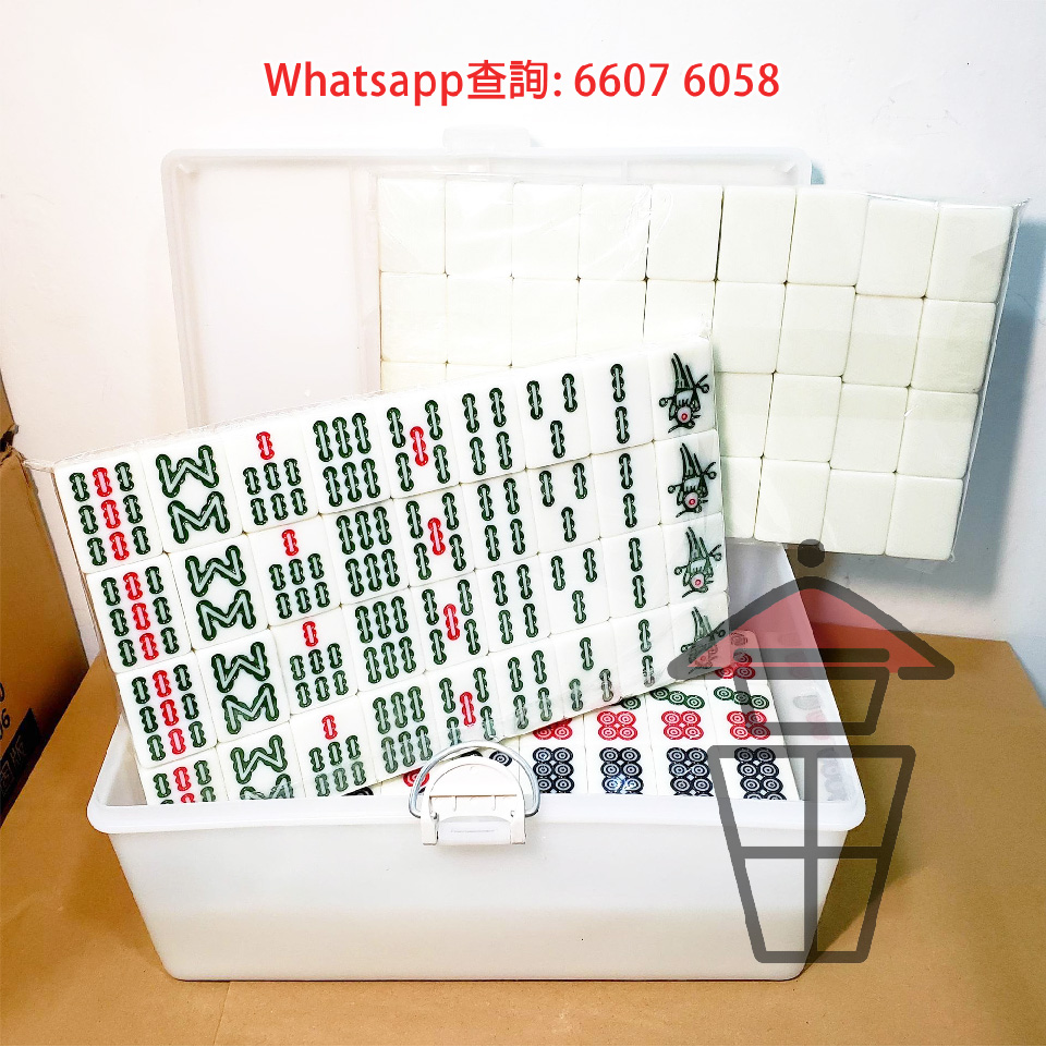 GM852 廣東麻雀 大號#38-#40 白色 Mahjong in a Plastic Case 全144隻 膠盒 [一條龍: 麻將+枱+籌碼]